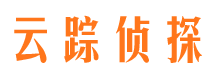 明溪寻人公司